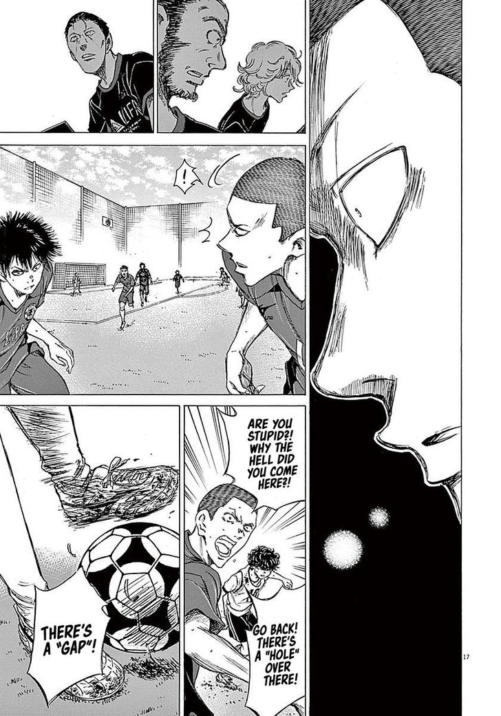 Ao Ashi, Chapter 16 image 17